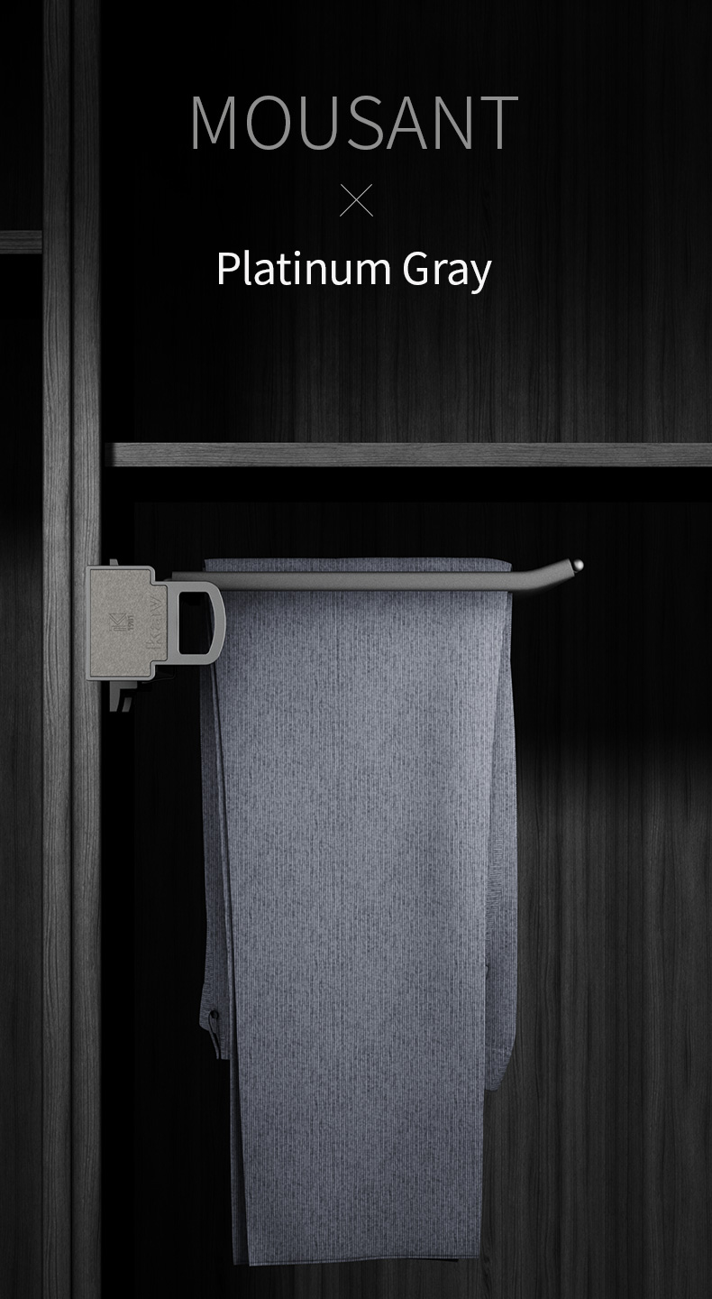 Side Mounted Pull Out Pants Rack